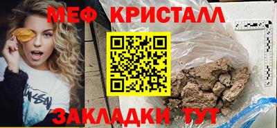 a pvp Заводоуковск