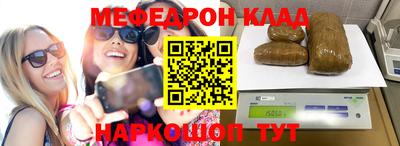 a pvp Заводоуковск