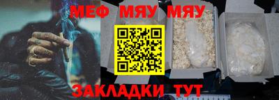 a pvp Заводоуковск