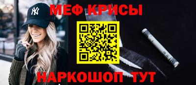 a pvp Заводоуковск