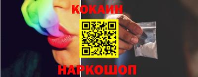 таблы Жуковский