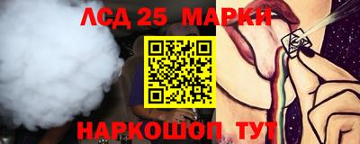 a pvp Заводоуковск