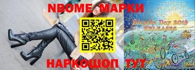 a pvp Заводоуковск