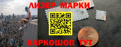 таблы Жуковский