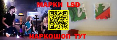 a pvp Заводоуковск