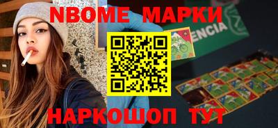 таблы Жуковский