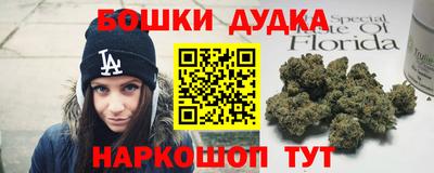 a pvp Заводоуковск