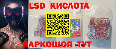 a pvp Заводоуковск