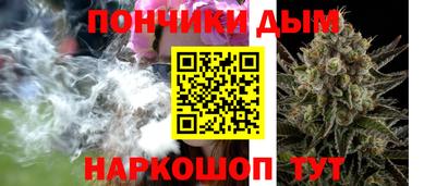стафф Заволжье