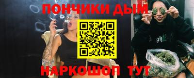стафф Заволжье