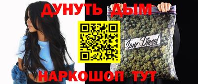 таблы Жуковский