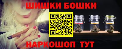таблы Жуковский