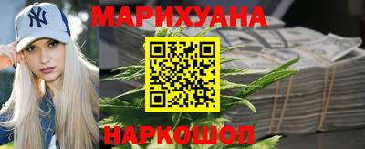 таблы Жуковский
