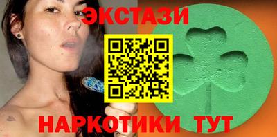 таблы Жуковский