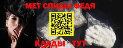стафф Заволжье
