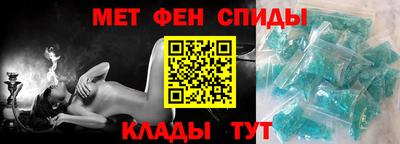 a pvp Заводоуковск