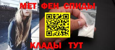 таблы Жуковский