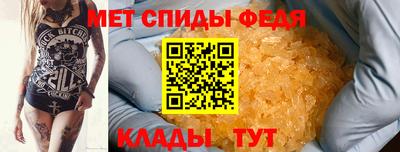 a pvp Заводоуковск