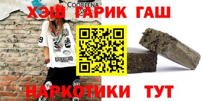 a pvp Заводоуковск