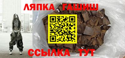 таблы Жуковский