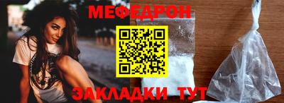 a pvp Заводоуковск