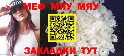 a pvp Заводоуковск